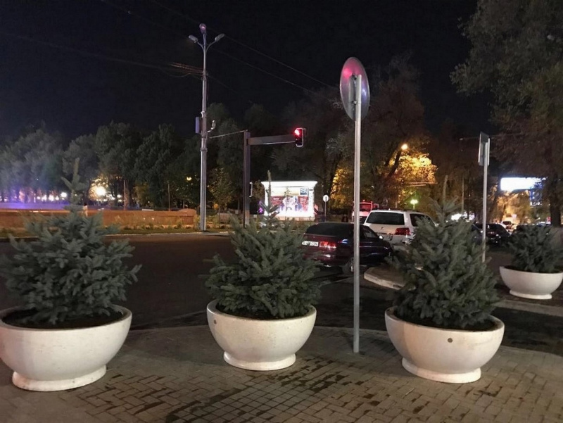Вазон Эстате